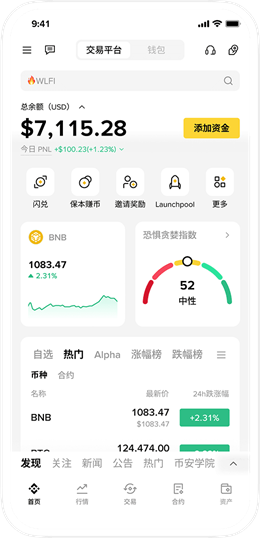 whitepaper